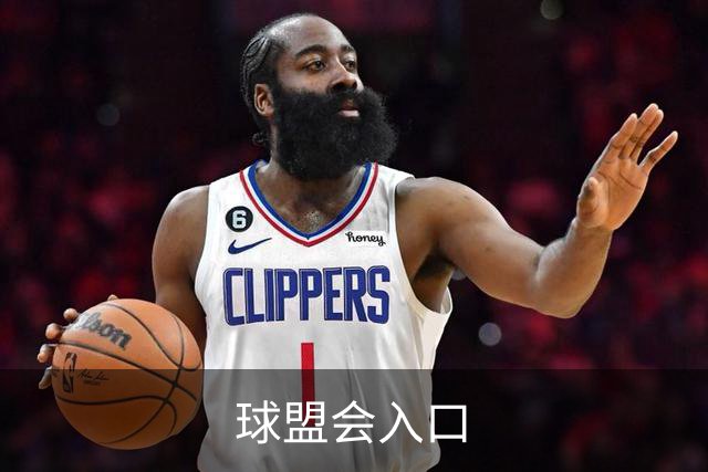 球盟会入口公司展示